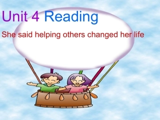 八年级英语下Unit4Reading