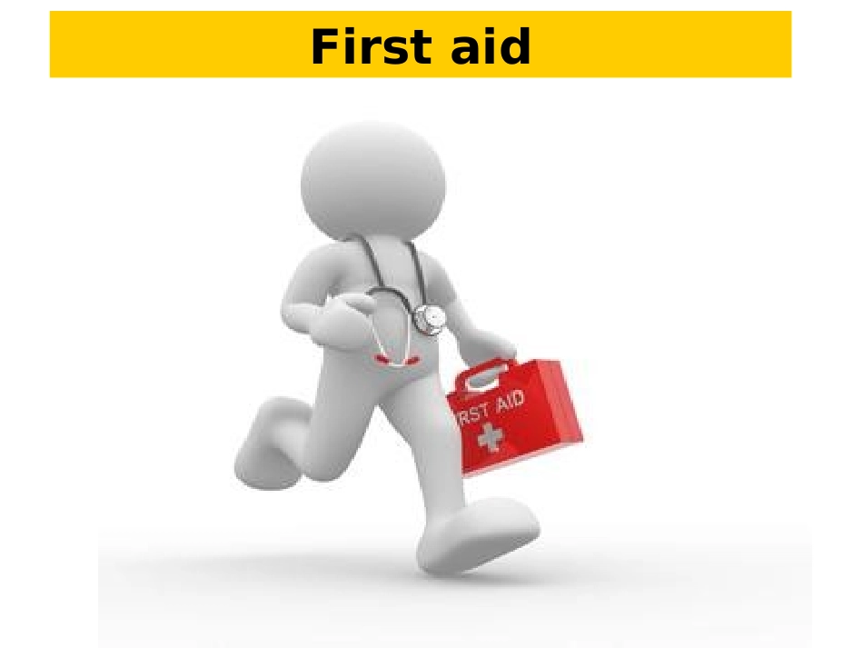 必修5unit5firstaid_第1页