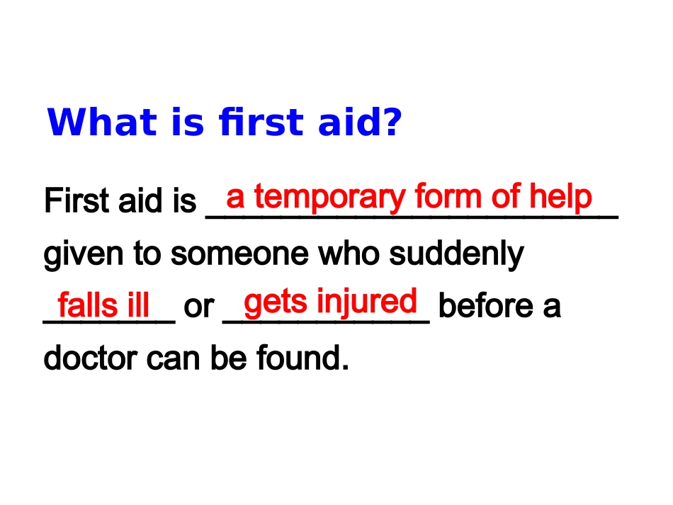 必修5unit5firstaid_第2页