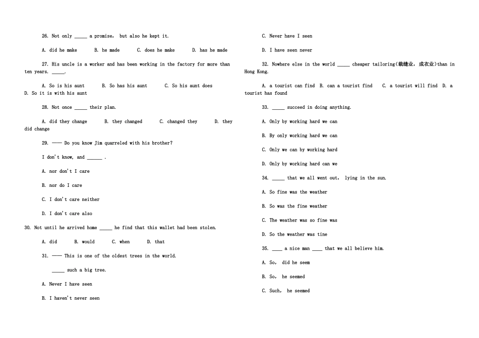 倒装句练习题_第3页