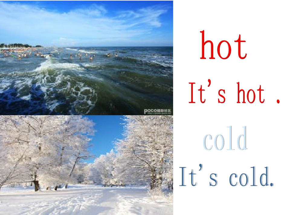 外研版四年级下M4_Unit_2_Will_it_be_hot_in_Hainan_第2页