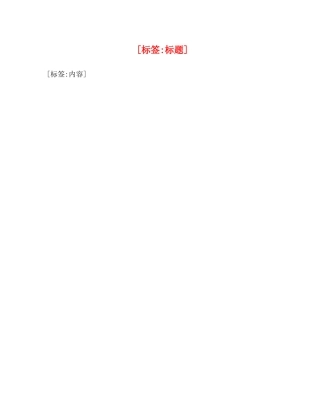 某银行储蓄员工2020年个人工作总结 