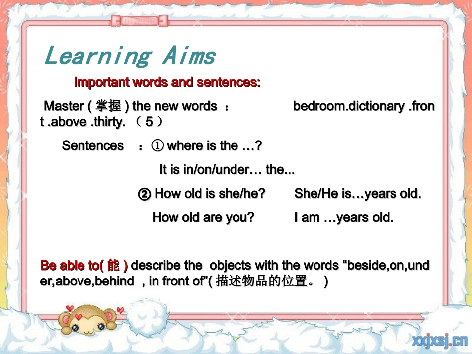 七上L27Dannyathome_第2页