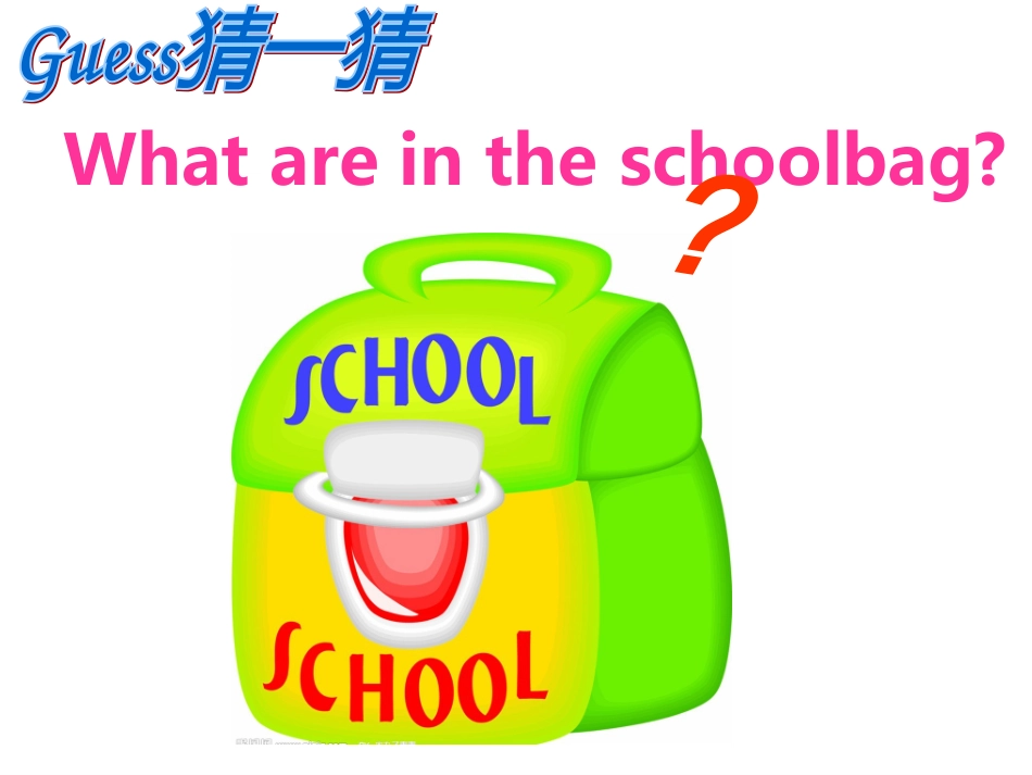 英语：Unit3Isthisyourpencil_第一课时公开课课件（人教新目标版）_第2页