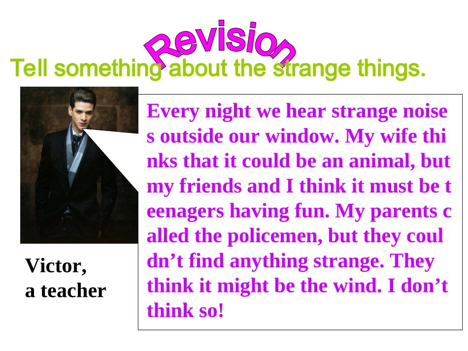 人教版九年级Unit8ItmustbelongtoCarla（第4课时）课件_第3页