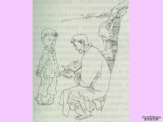 我的第一本书 (2)