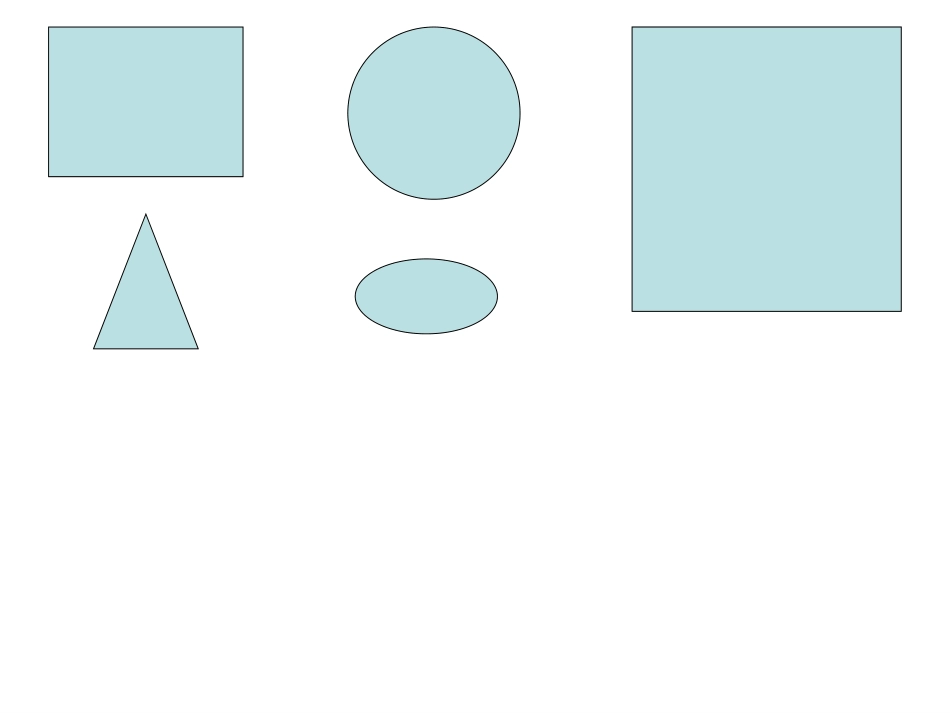 什么是面积》1_第2页
