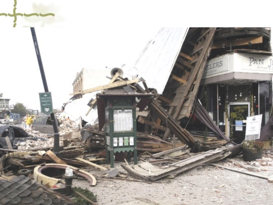 人教版五年级语文上册第六组《17地震中的父与子》PPT课件_第2页