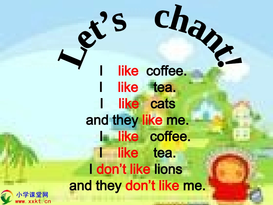 三年级英语下册《Module_4_Food_Unit_1_Do_you_like_meat》PPT课件(外研版一起)(外研版三起)_第2页