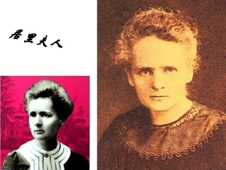 跨越百年的美丽 (2)