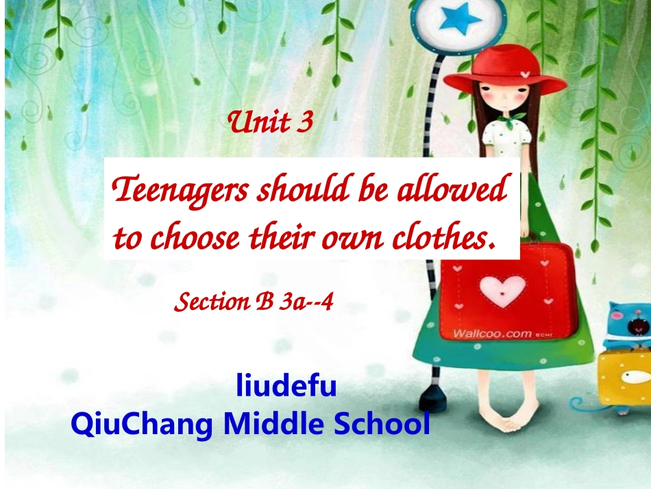 九年级公开Unit3_第1页