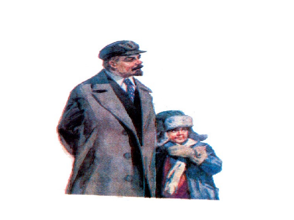 《灰雀》教学课件_第2页