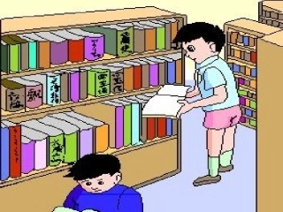 图书馆(一年级进位加法)