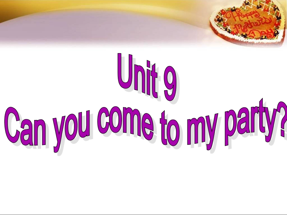 人教新目标版八年级上册Unit_9_Can_you_come_to_my_party__Section_A_2__Grammar_focus-3c_第2页