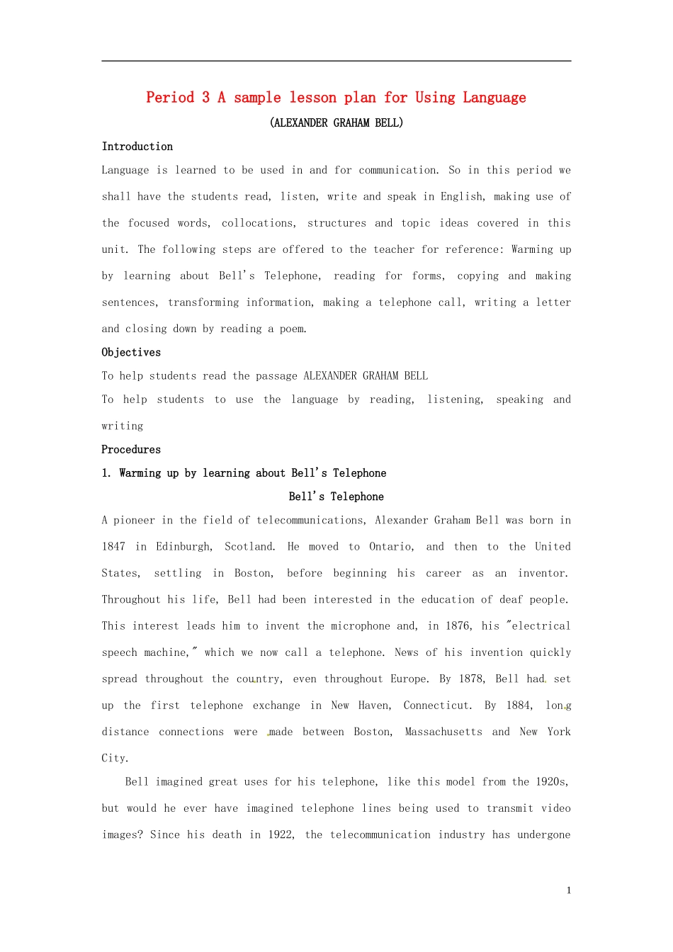 2014-2015学年高中英语Unit3Period3AsamplelessonplanforUsingLanguage教学设计新人教版选修8_第1页