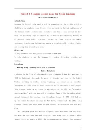 2014-2015学年高中英语Unit3Period3AsamplelessonplanforUsingLanguage教学设计新人教版选修8