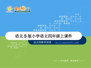 《地图上的发现》2