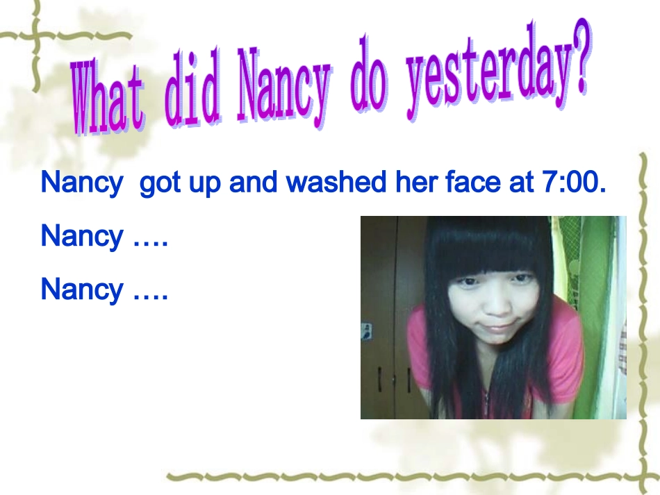 一般过去时（仲元）_第3页