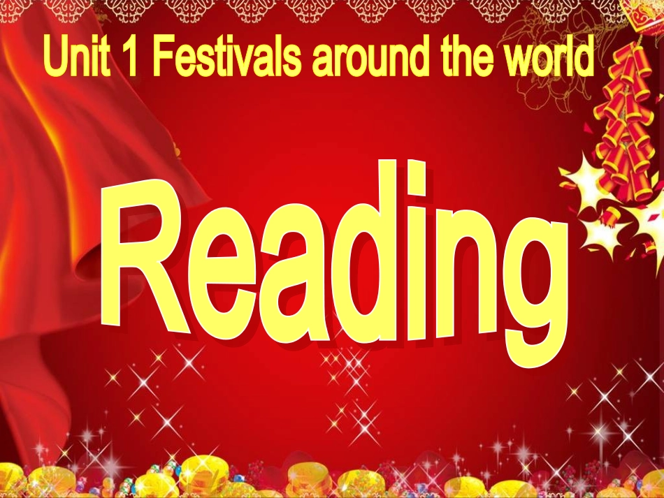 必修三Unit1Reading课件_第1页