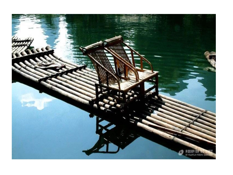 小小竹排画中游_第2页