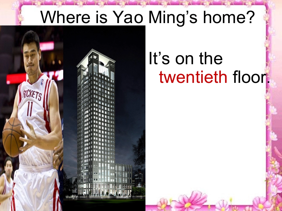 五年级下unit3B序数词巧计法_第3页