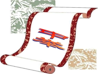 范进中举课件 (2)