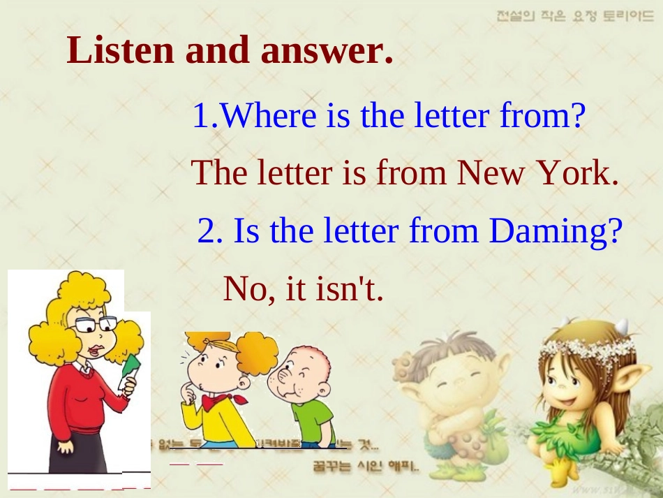 外研版小学英语六年级上册Module6Unit1_You've_got_a_letter_from_New_York_第2页