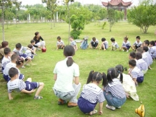 人教版品德与生活一年级上册《新朋友_新伙伴》课件