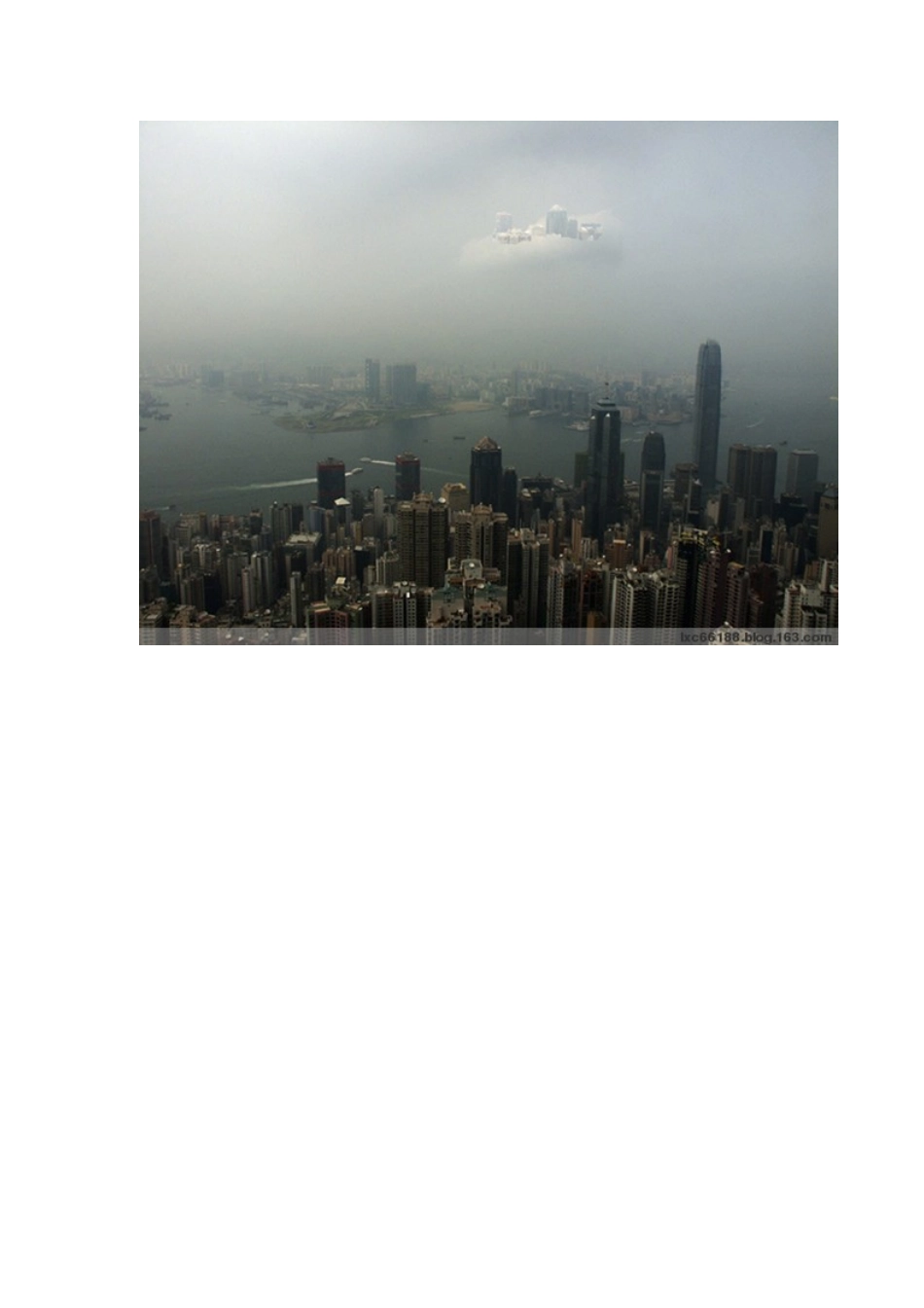 教学图片极其罕见的海市蜃楼_第3页