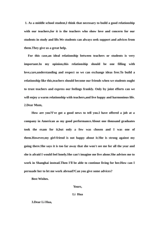 短文改错练习2014,10,22