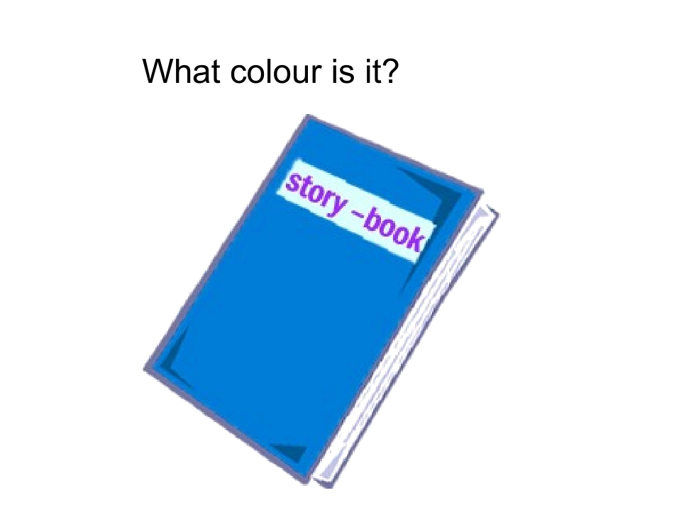 pep小学四年级英语上册unit2课件_my_school_B_第2页