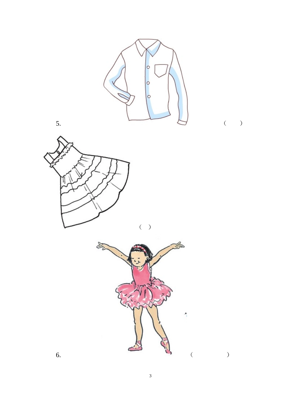 2013学年度第二学期一年级英语期末学情评价_第3页