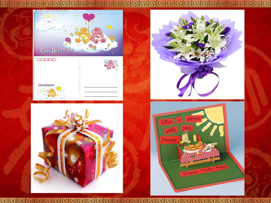 《彩旗飘扬送祝福》上课_第3页