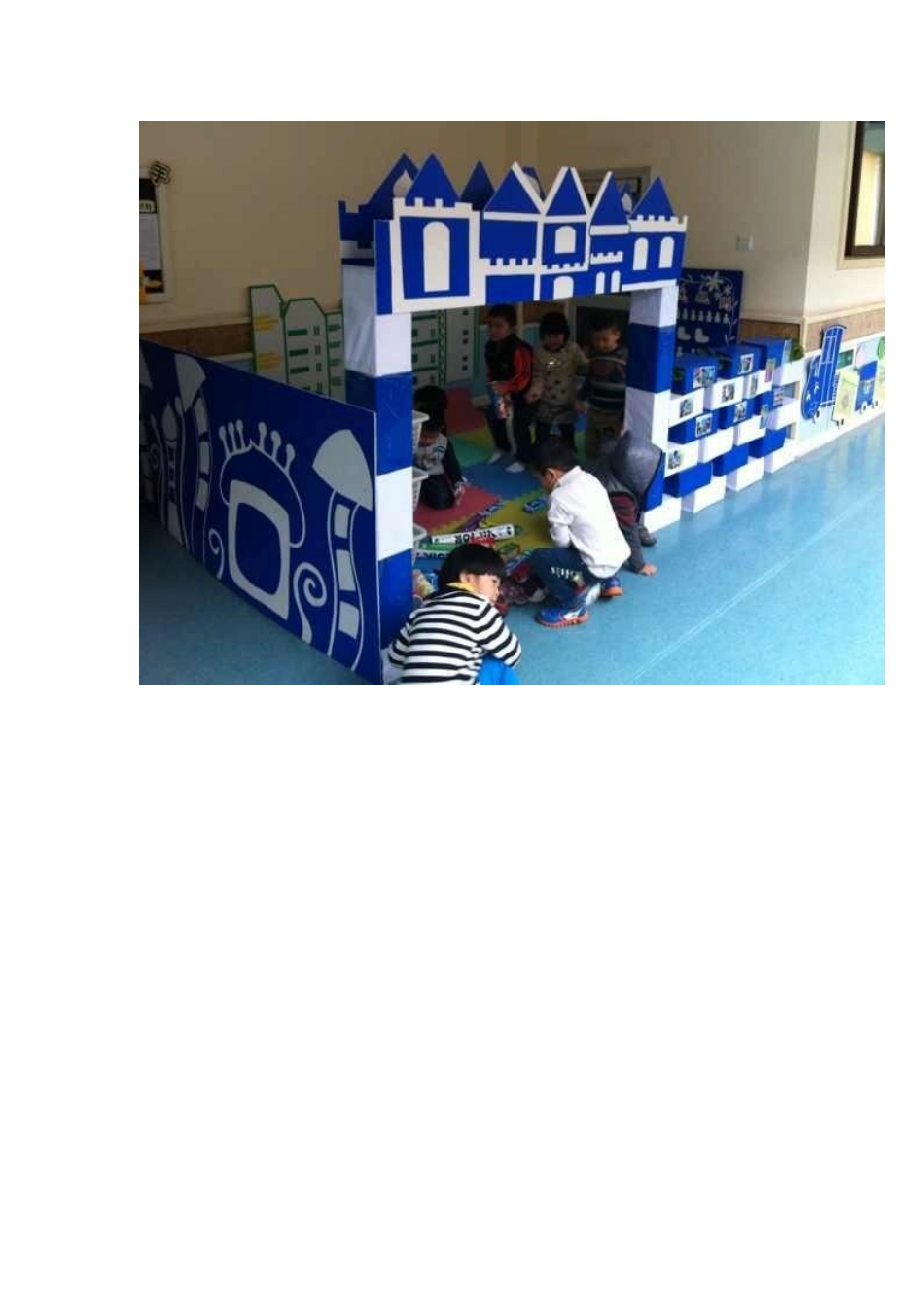 2014最新的区角创意图片_第3页