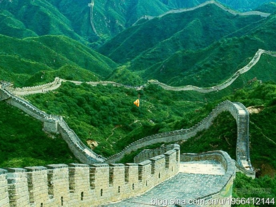 国防教育 (2)_第2页