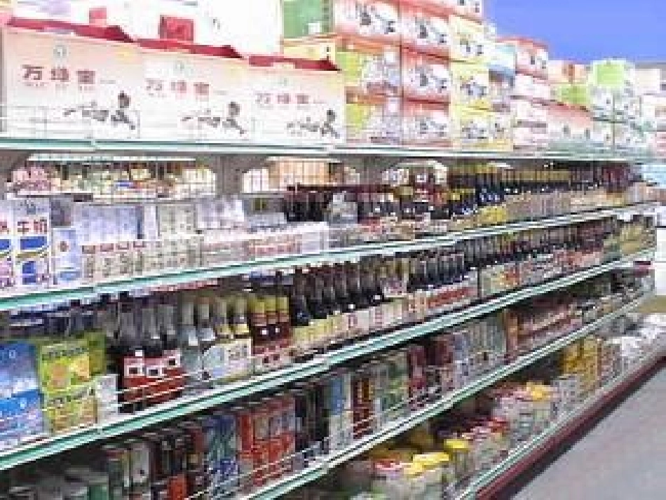 一元一次不等式的实际问题_第2页