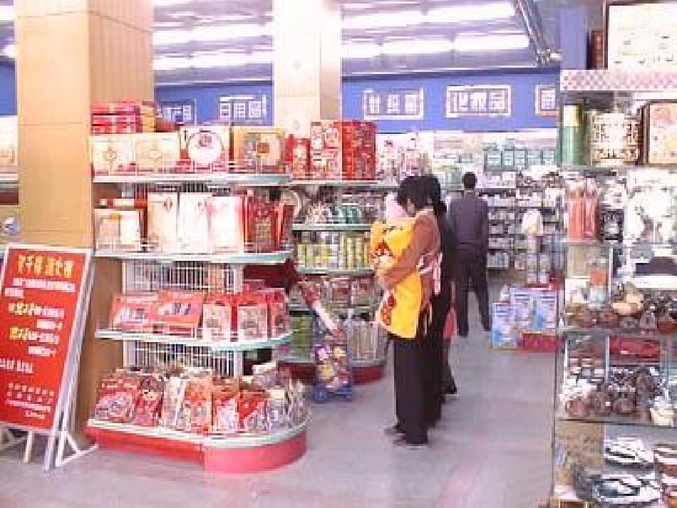 一元一次不等式的实际问题_第3页