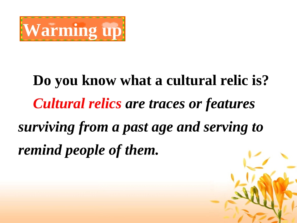 必修二unit1Reading_第3页