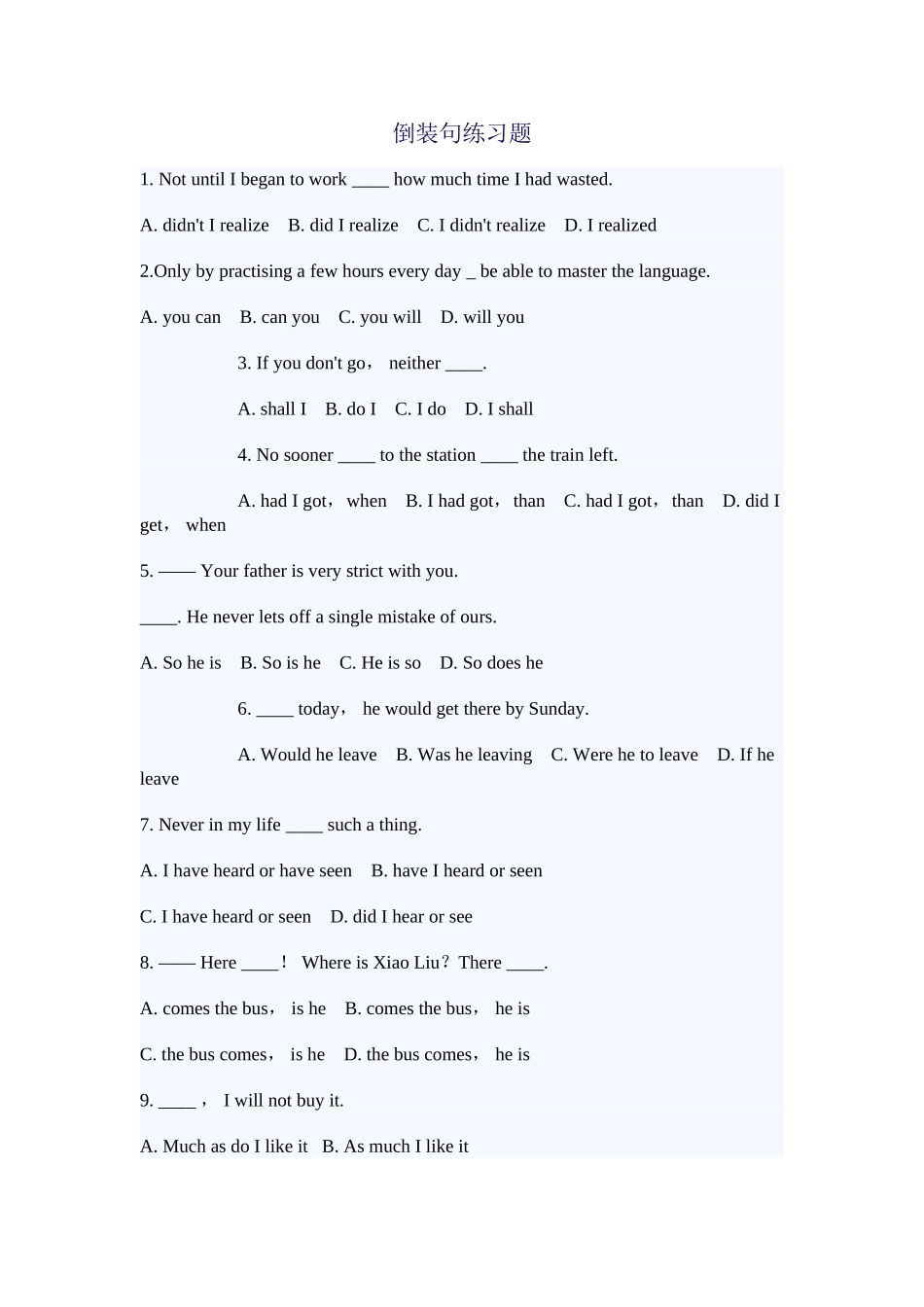 倒装句练习题 (2)_第1页
