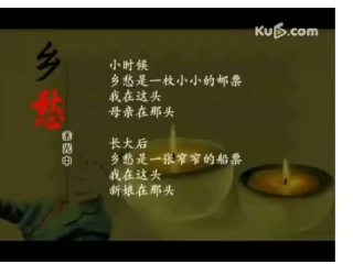 人民解放战争的胜利