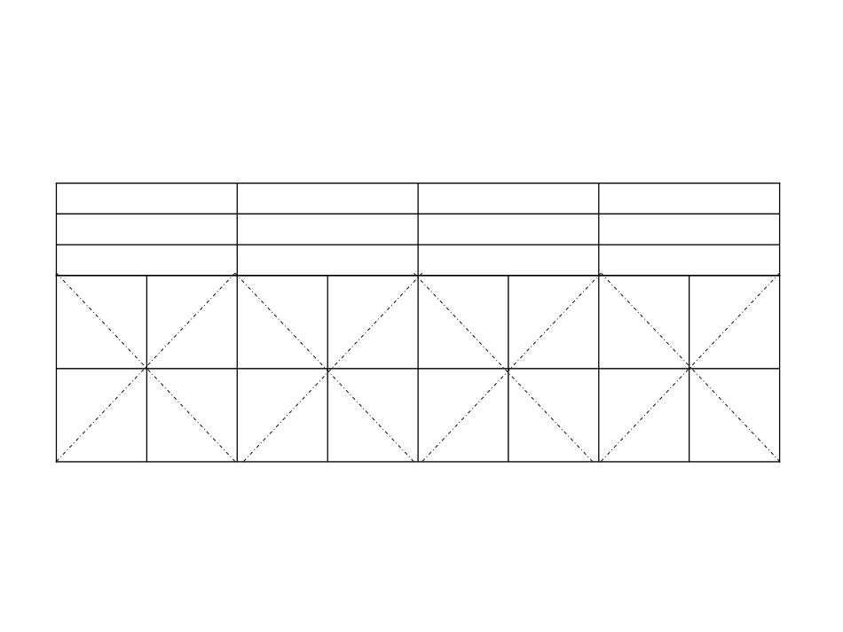 田字格（新）_第1页