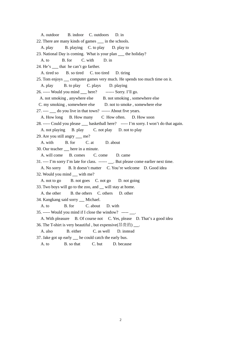 八上Unit1Topic2练习题_第2页