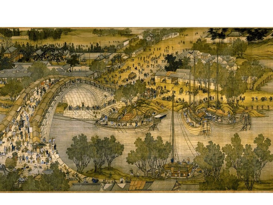 碳的化学性质11_第3页