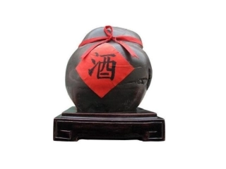 《春酒》课件