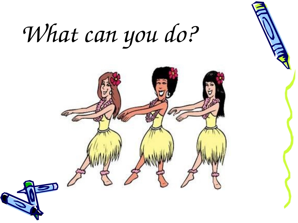 2014年新版pep五年级英语上Unit4（第2课时）课件_第3页