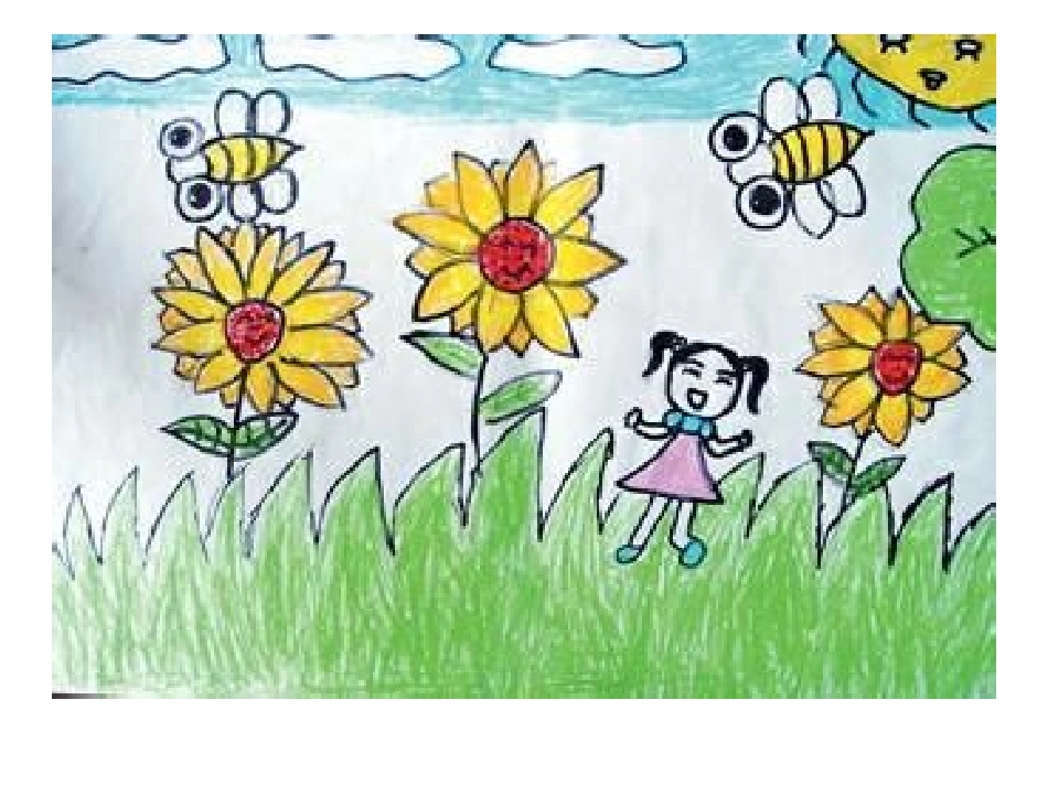 2014下二美术课件_第1页