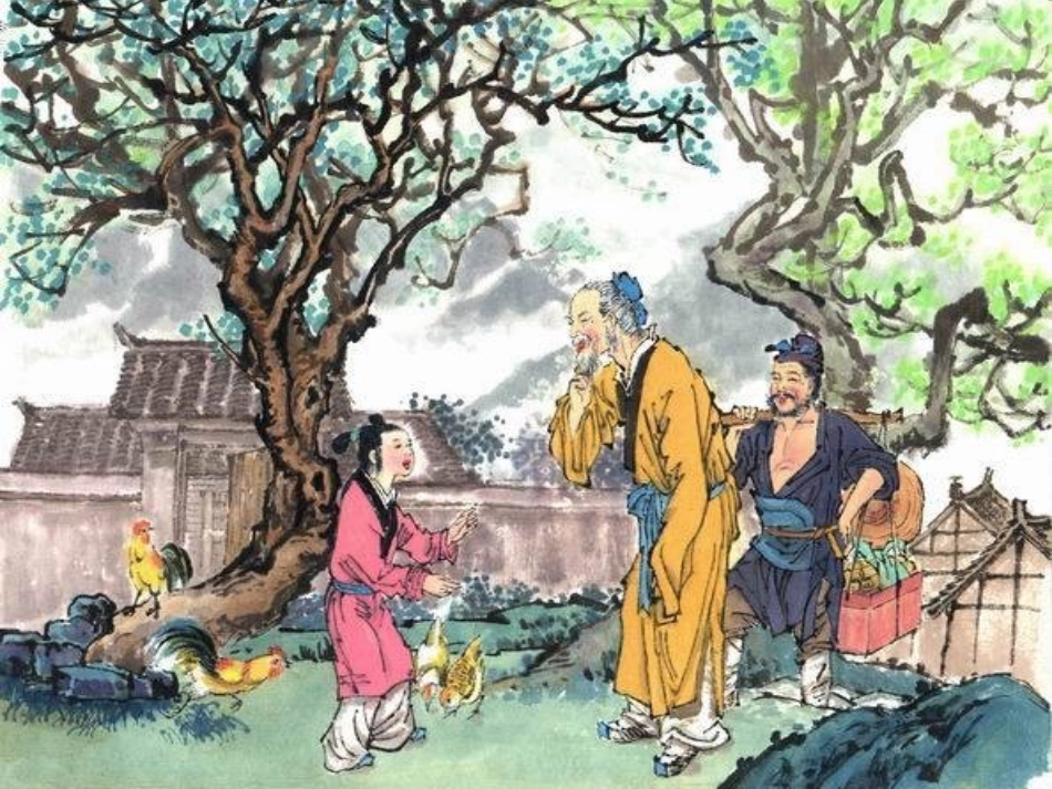 人教版小学语文二年级上册《回乡偶书》PPT课件_第2页