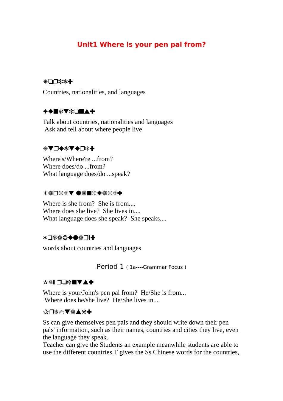 初一英语下册Unit1教案改进_第1页