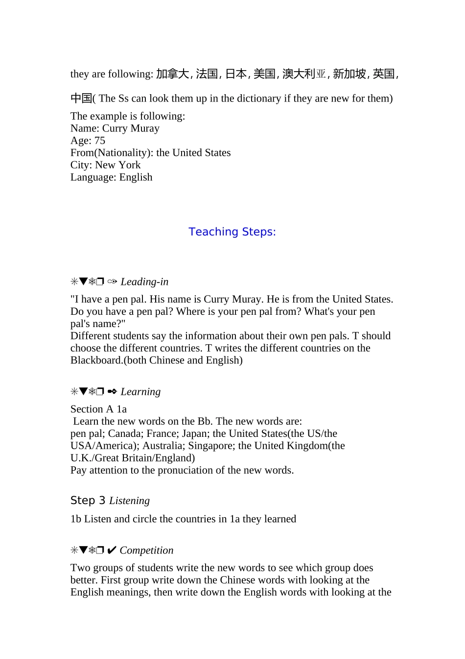 初一英语下册Unit1教案改进_第2页