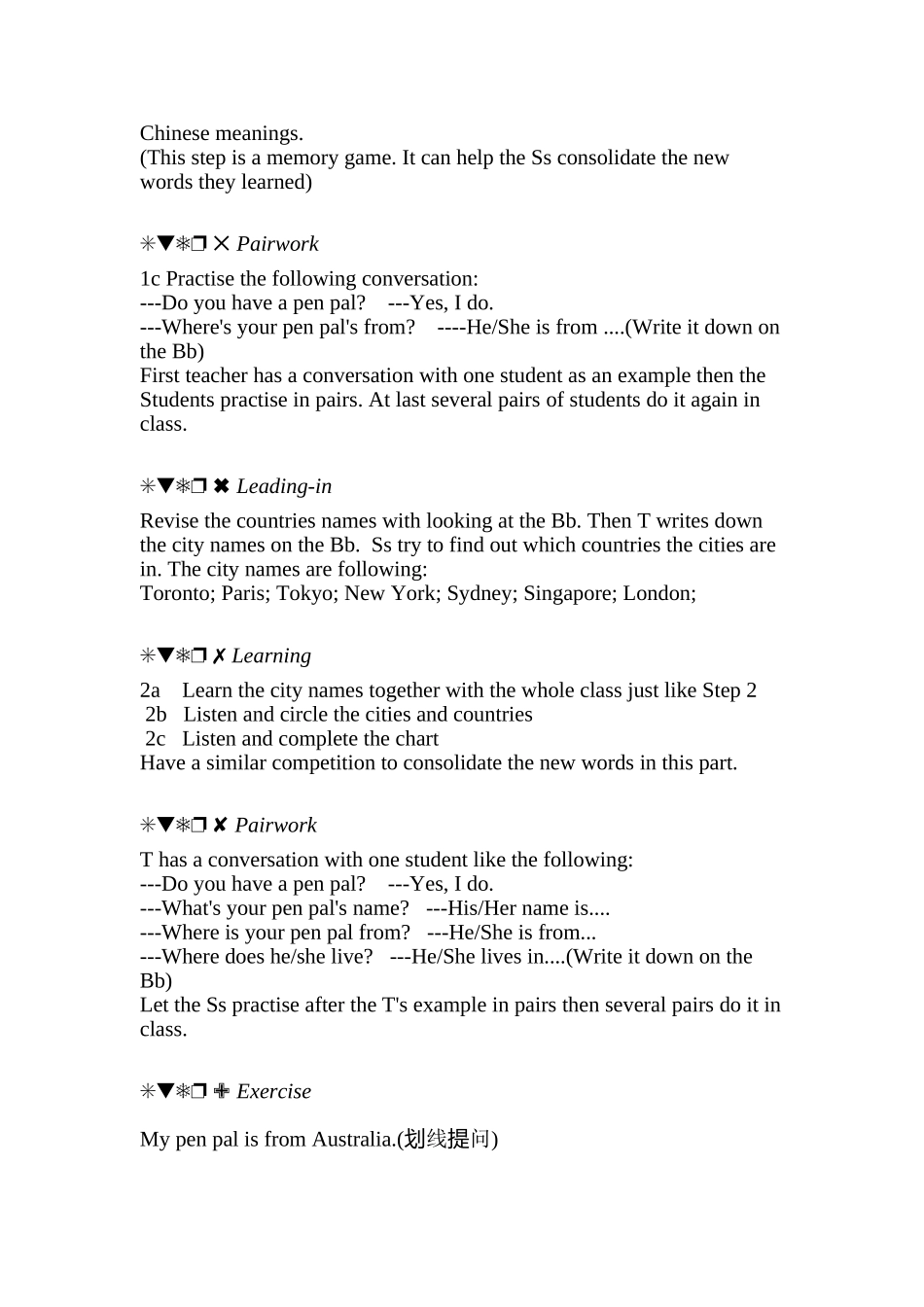 初一英语下册Unit1教案改进_第3页